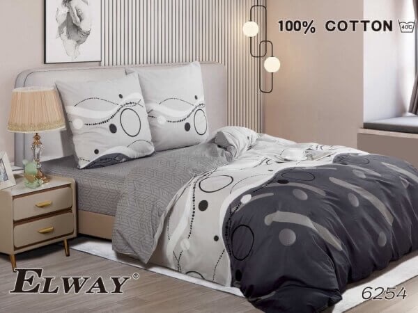 Pościel satyna bawełniana Elway 200/220