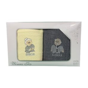 Komplet 2 ręczników z okazji Dnia Babci i Dziadka